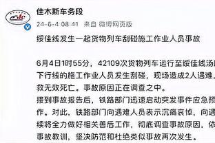 民间组织：克林斯曼让韩国队声誉受损，若他要求违约金会向他索赔